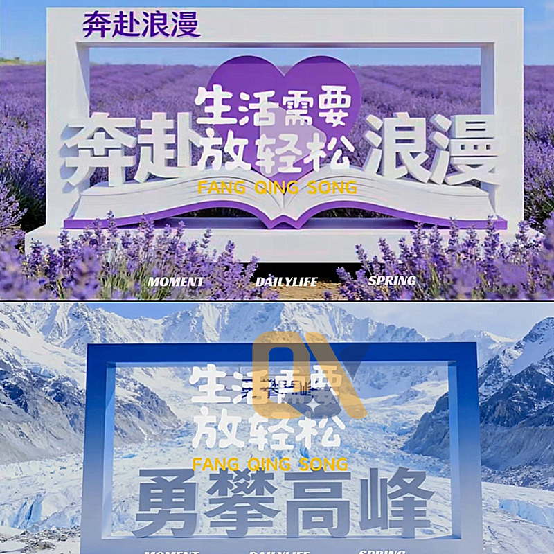 巨型书本相框本店主图